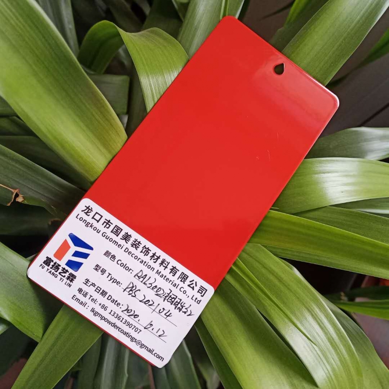 台湾 RAL3002胭脂红静电塑粉喷涂热固性塑粉哪家好